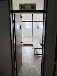 長寿温泉松寿荘