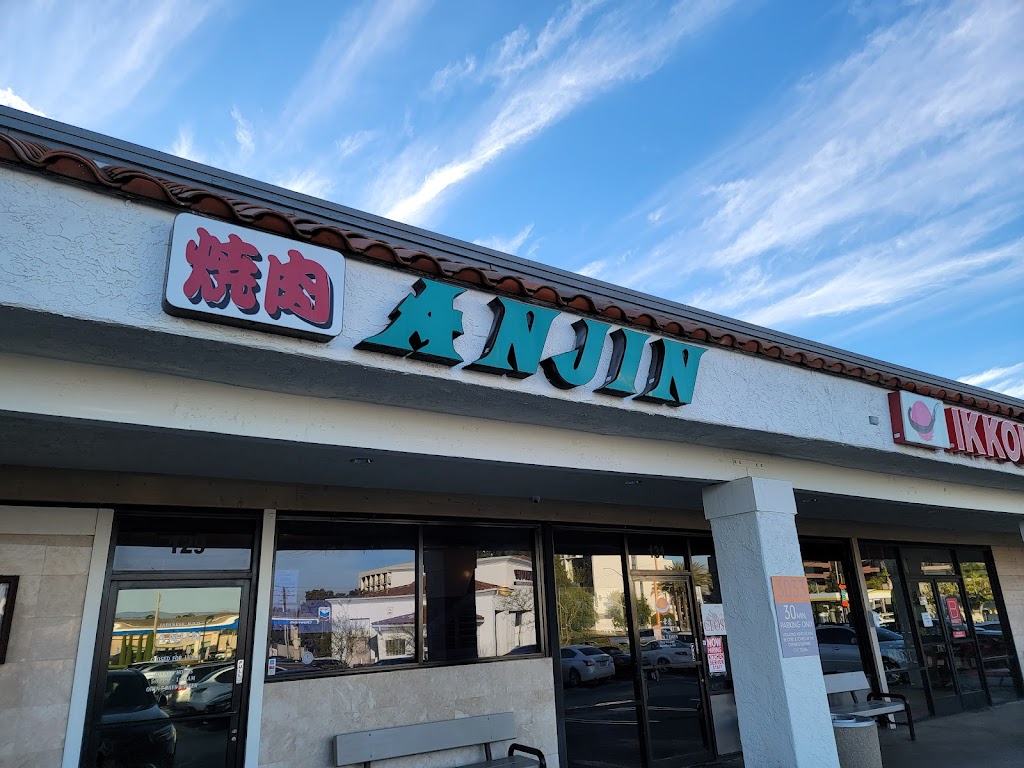 Anjin 92626