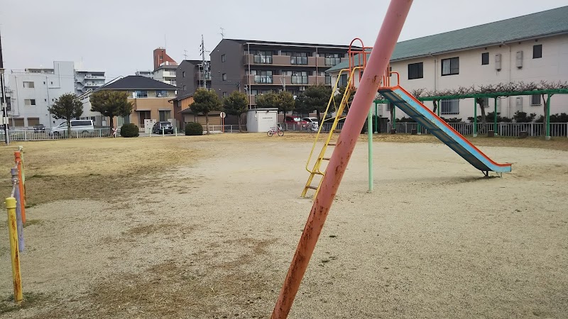 西浜田公園
