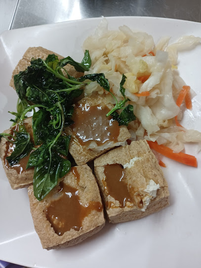 芳綺臭豆腐 的照片