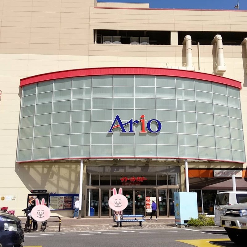 アリオ鳳 大阪府堺市西区鳳南町 ショッピング モール ショッピングモール グルコミ