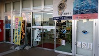メガネのアイトピア桜橋店