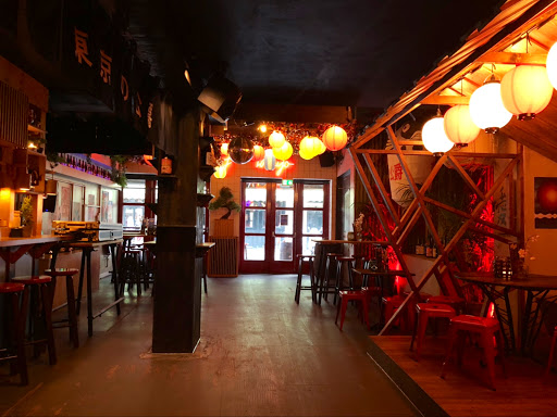 Karaoke bar Amsterdam
