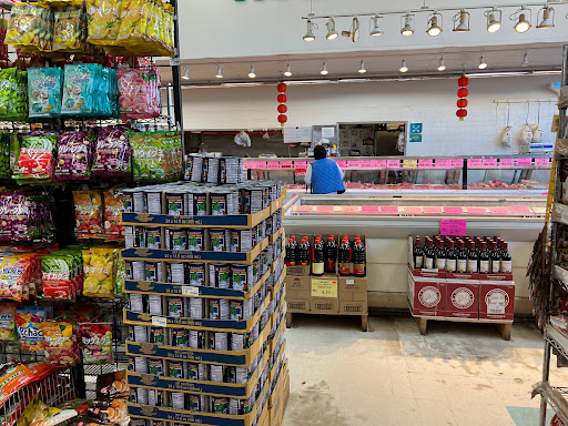 Supermarket «Sunset Super», reviews and photos, 2425 Irving St, San Francisco, CA 94122, USA