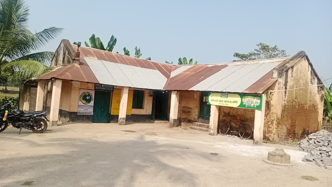 Kothar Post Office