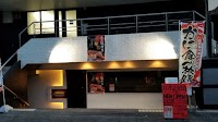 かに食べ放題 どきどき水産 阪神尼崎店