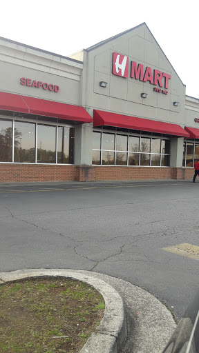 Korean Grocery Store «H Mart», reviews and photos, 2700 Lawrenceville-Suwanee Rd, Suwanee, GA 30024, USA