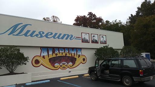 Museum «Alabama Fan Club And Museum», reviews and photos, 101 Glenn Blvd SW, Fort Payne, AL 35967, USA