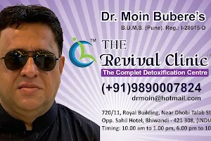 The Revival Clinic image