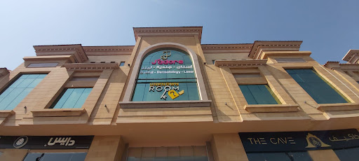 عيادات جادور لطب الأسنان والجلدية والليزر JADORE DERMA & LASER &DENTAL