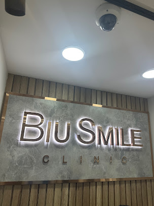 عيادة الابتسامة بيو - Biu smile clinic