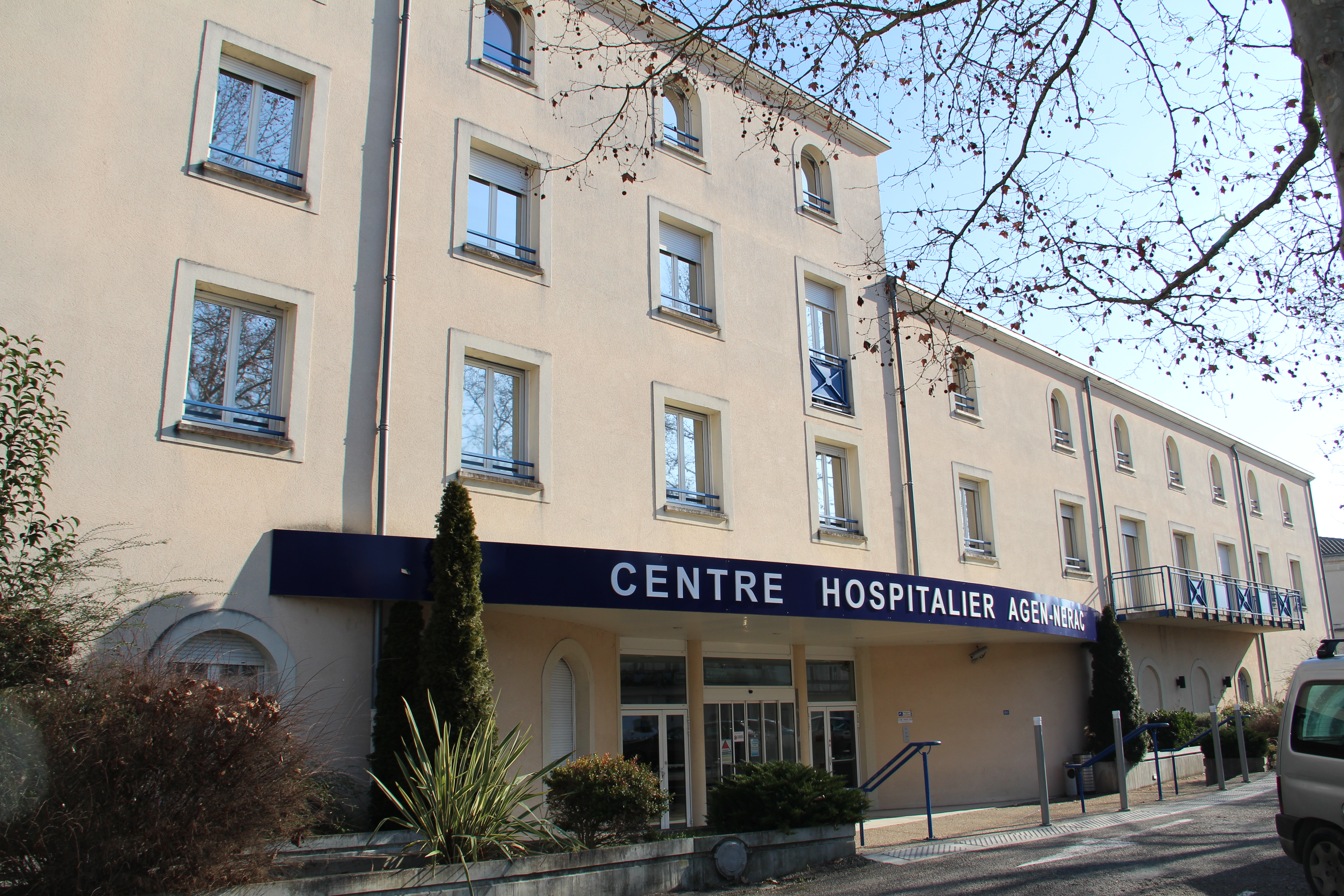 Photo #1 de Centre hospitalier de Nérac