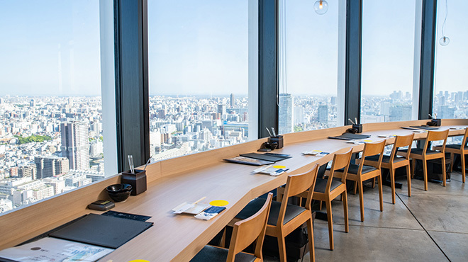 蟻月 東京スカイツリータウン・ソラマチ店