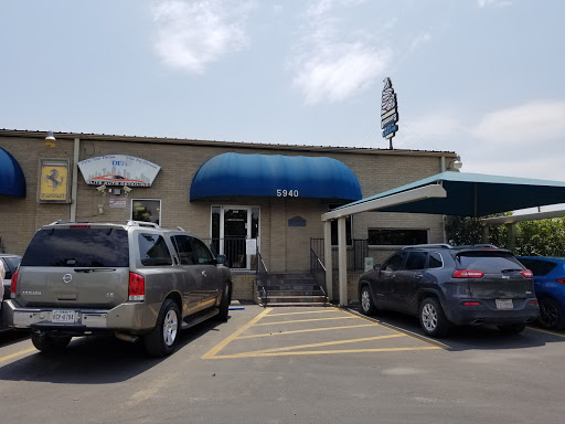 Museum «DFW Elite Toy Museum», reviews and photos, 5940 Eden Dr, Haltom City, TX 76117, USA