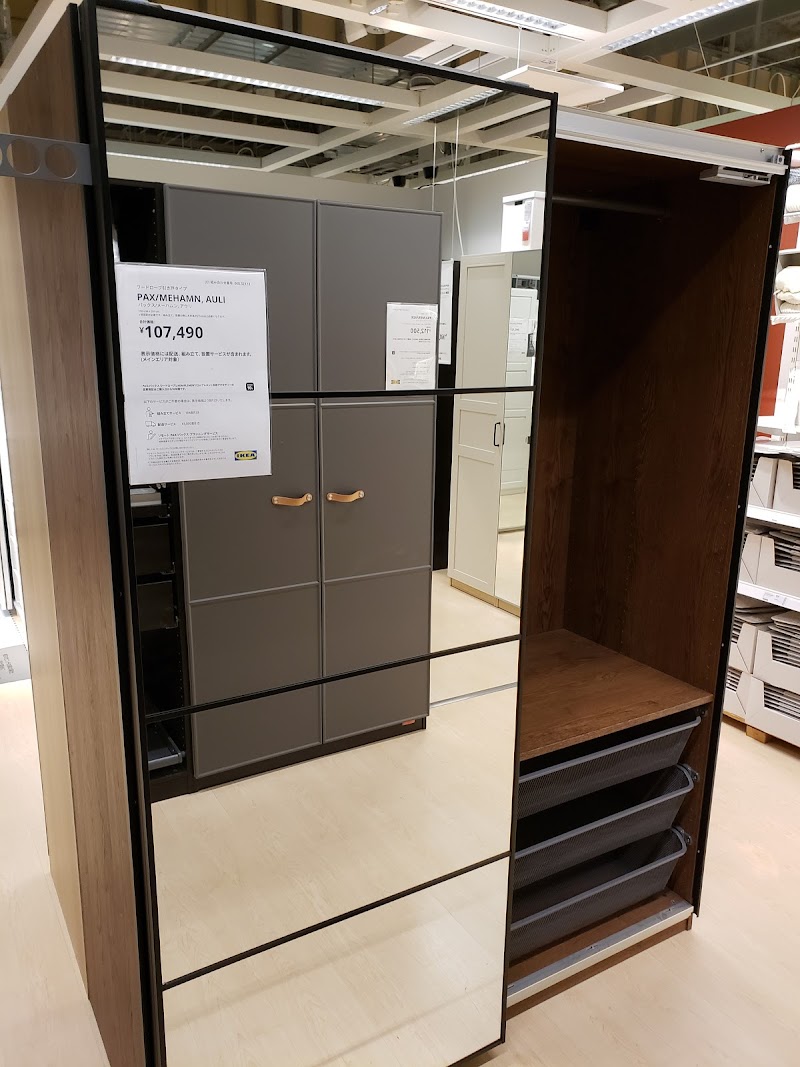 Ikea鶴浜 大阪府大阪市大正区鶴町 家具店 家具 グルコミ