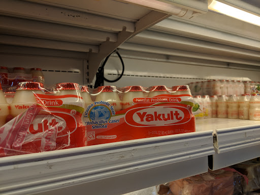 Grocery Store «Good Fortune Supermarket», reviews and photos, 230 Quincy Ave, Quincy, MA 02169, USA