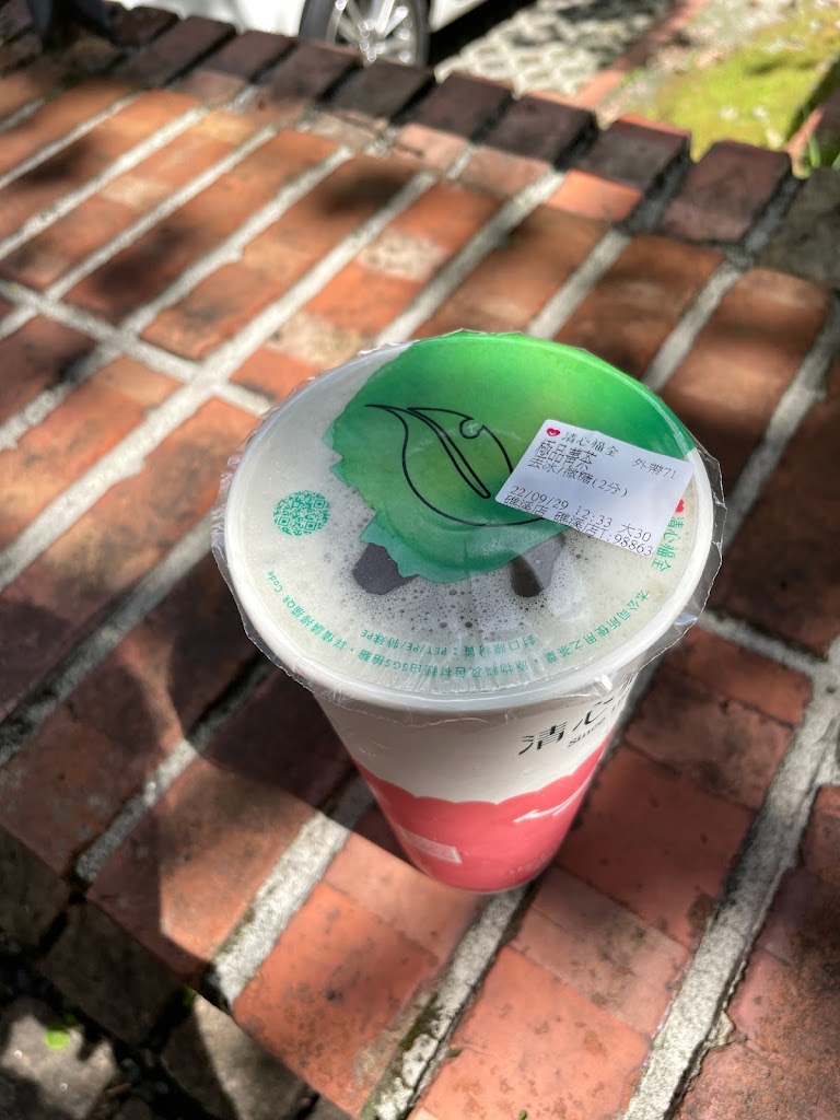 清心福全宜蘭礁溪店 的照片