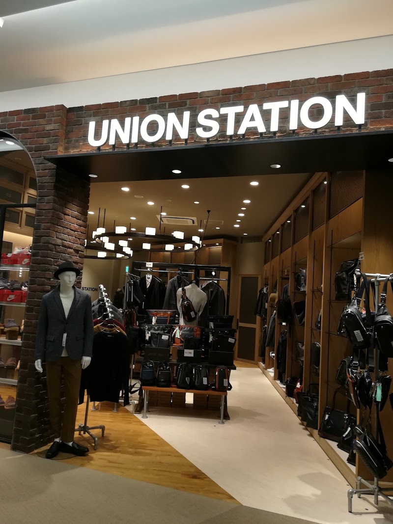 UNION STATION イオンモール浜松志都呂店