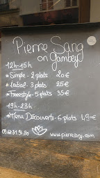Photo n°4 de Pierre Sang on Gambey à Paris ()