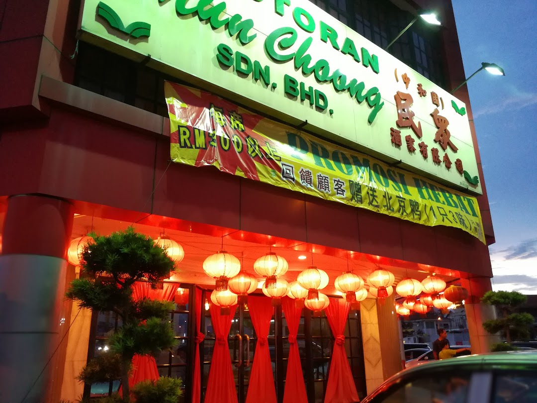Restoran Mun Choong