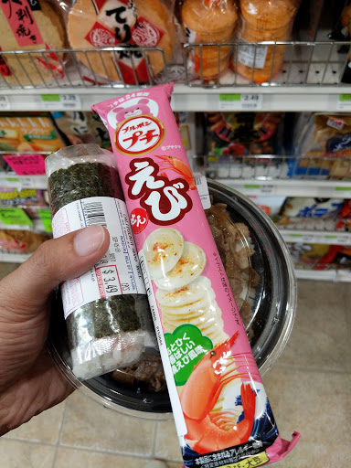 Japanese Grocery Store «Taiyo Foods Japanese Grocery Store», reviews and photos, 45-08 44th St, Sunnyside, NY 11104, USA