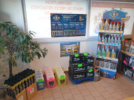 Photo 1 - Auto Pièces Discount 60