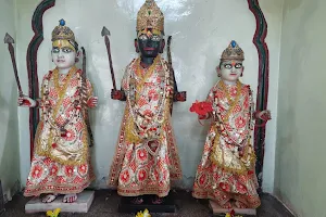 Vishnu Mandir image