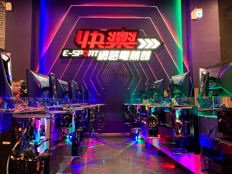 快樂Esport網路電競館 大里店