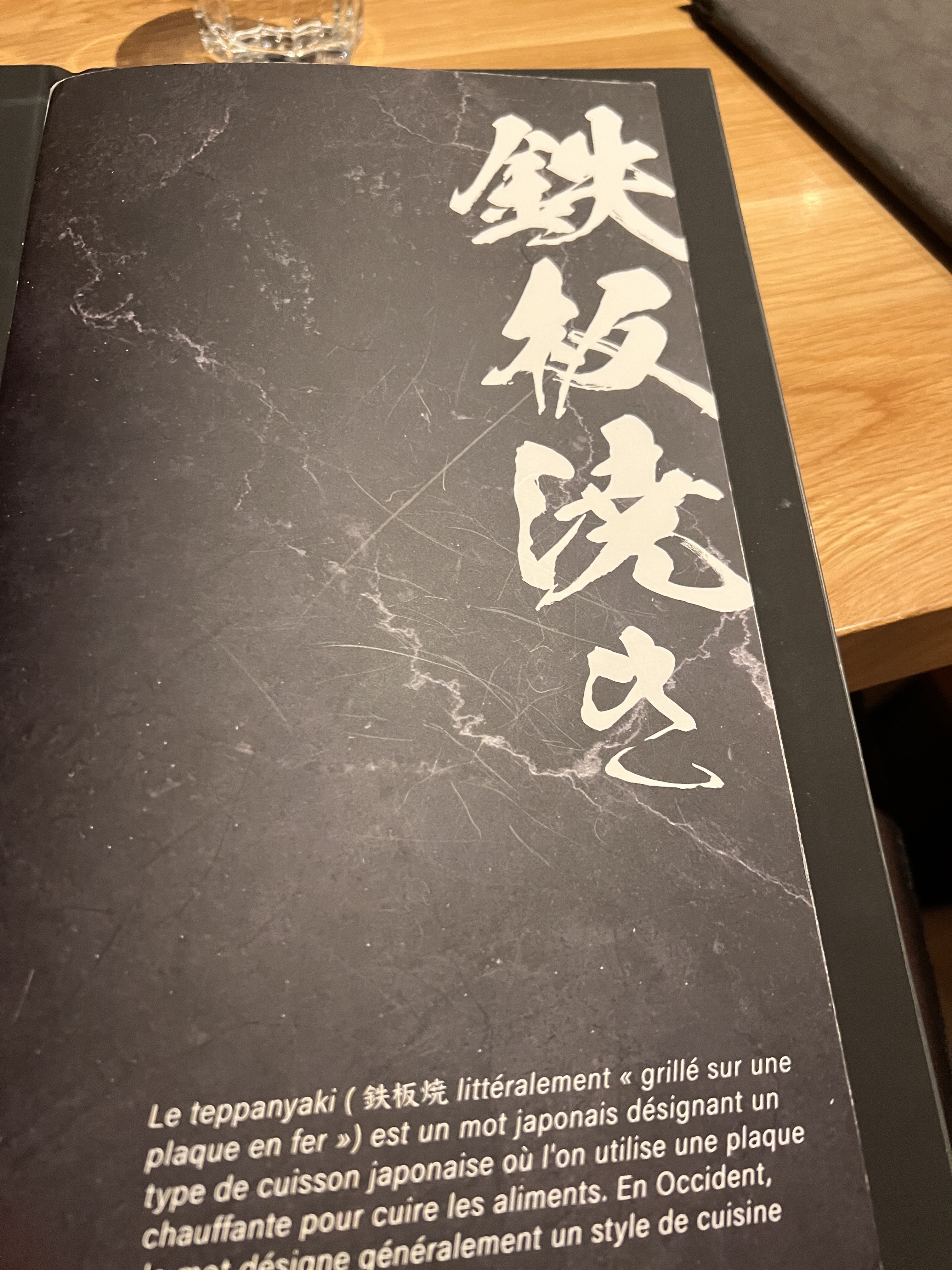 Photo n° 39 de l'avis de Liliane.l fait le 04/03/2024 à 09:07