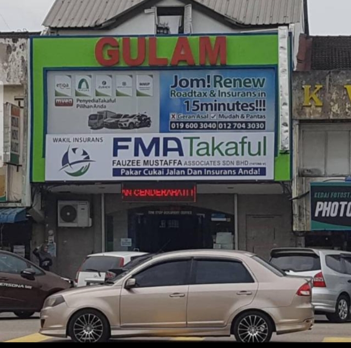 FMA Takaful GULAM, LARKIN (Fauzee Mustaffa & Associates Sdn Bhd - Insurance & Road Tax Renewal)