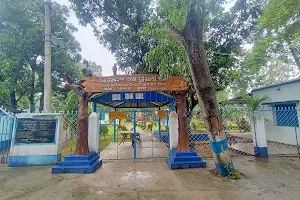 Vivekananda Eco tourism Park image