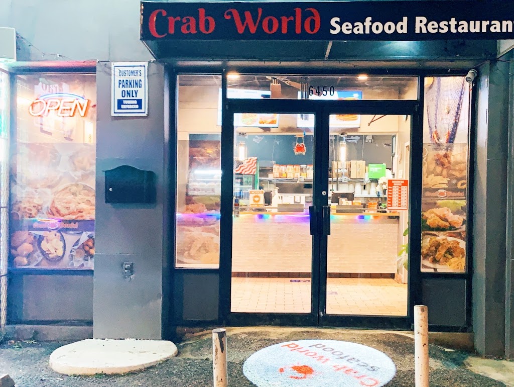 Crab World Seafood Restaurant 20012