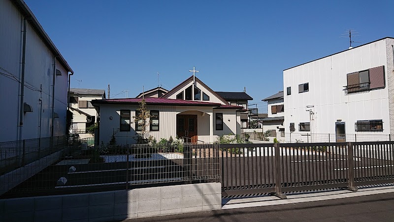 新鎌ヶ谷聖書教会