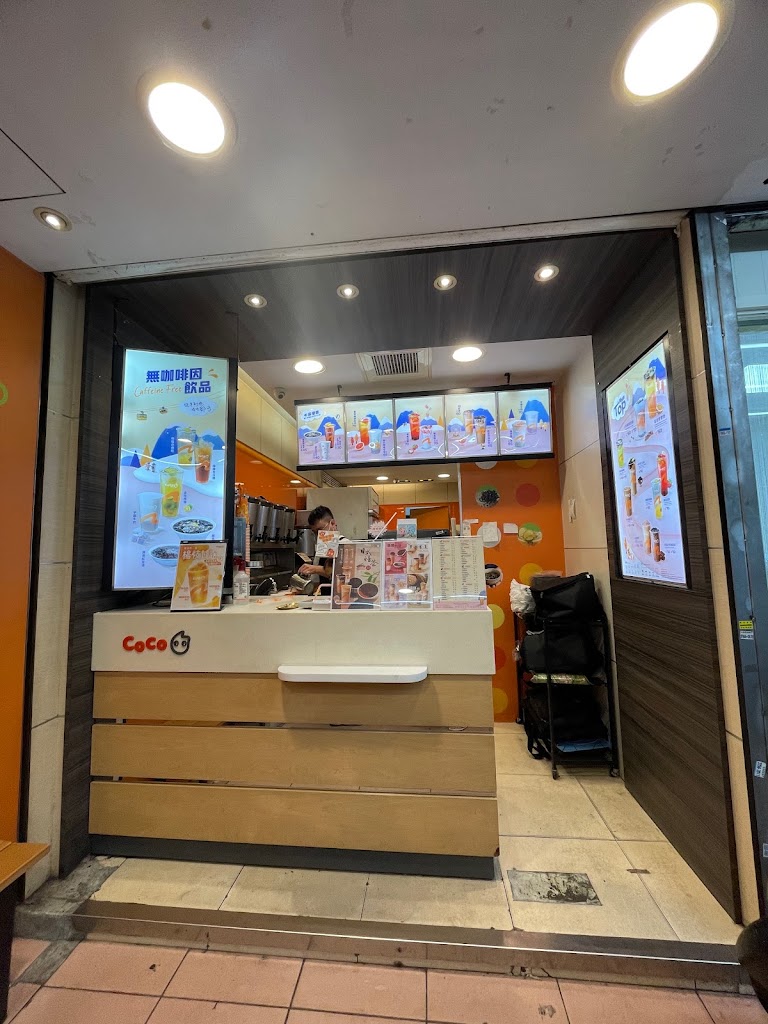 CoCo都可 板橋中正店 的照片