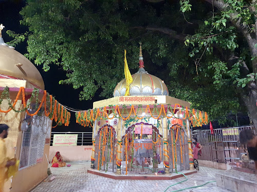 Sri Mankameshwar Mandir - Hindu Temple In Allahabad, India | Top-Rated.online