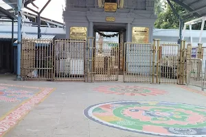 Prasana Venkateswara Swamy Temple image