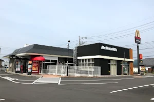 McDonald's - Akutami image