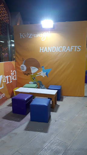 Kidzaniago