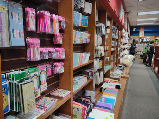 Book Store «Kinokuniya Portland», reviews and photos, 10500 SW Beaverton Hillsdale Hwy, Beaverton, OR 97005, USA