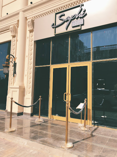 Saphi beauty center صافي بيوتي سنتر - مكة