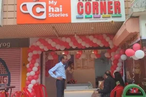 The Lassi Corner - My Chai Stories image