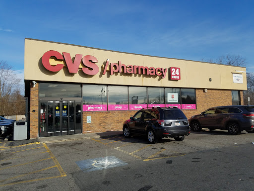 CVS, 1815 Middlesex St, Lowell, MA 01851, USA, 