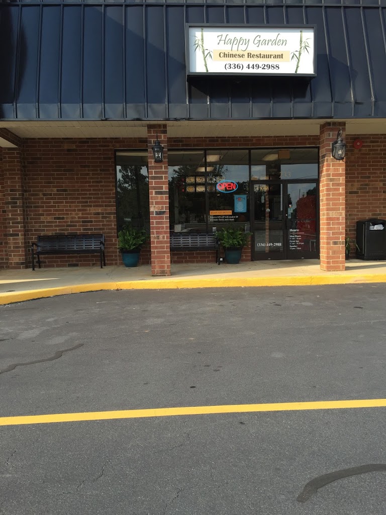 Happy Garden Chinese restaurant 27249