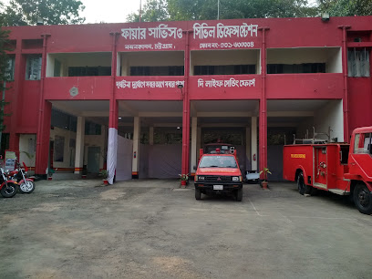 Fire Service and Civil Defence Station Nandankanon