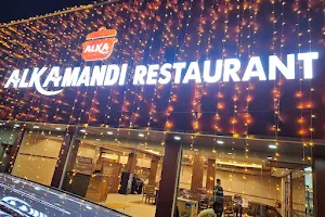 Alka Mandi Restaurant 👨‍🍳 image