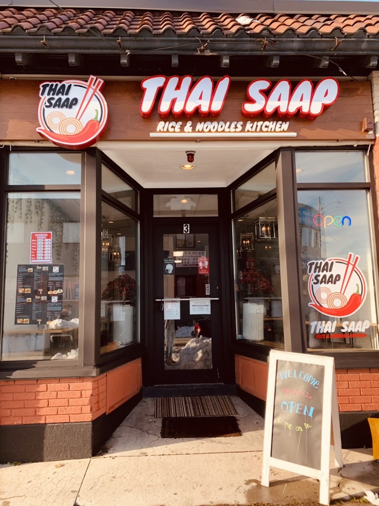 Thai Saap Rice & Noodles Kitchen 02170