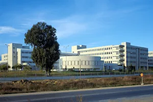 Hospital Universitario Juan Ramón Jiménez image