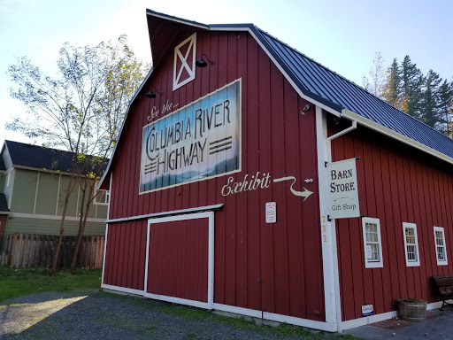 Museum «Troutdale Historical Society», reviews and photos, 732 E Historic Columbia River Hwy, Troutdale, OR 97060, USA