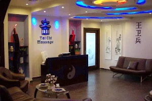 Tai Chi Massage for Men - معهد تاي تشي مساج الصيني الصحي للرجال image