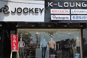 K-Lounge and Jockey Balaganj image